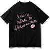 Üst Kıyafetler – T-shirtler