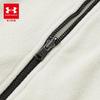 Under Armour Kids' 3-in-1 Windproof Warm Hooded Jacket Set
