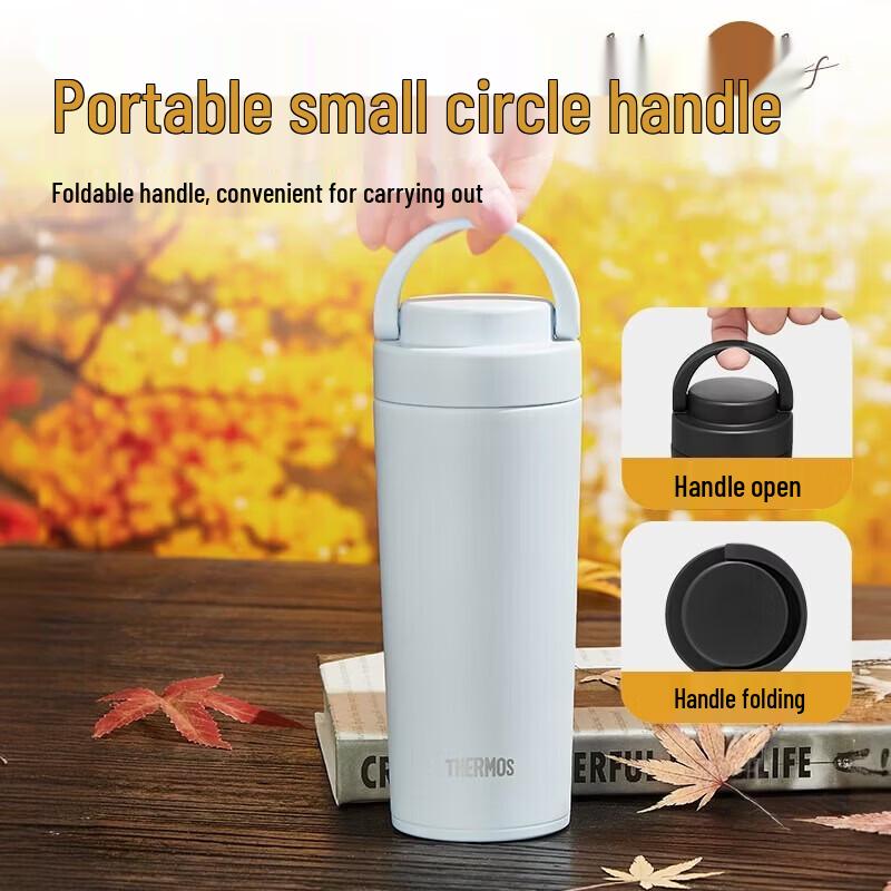 THERMOS 420ml Stainless Steel Insulated Travel Mug with Handle