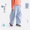 Gulu Diary Kids' Breathable Spring/Summer Nine-Tenths Pants