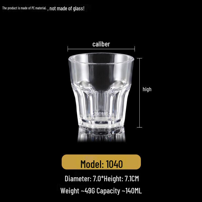 Hanyou Commercial Glass Tea Mug with Metal Infuser, 10-Pack