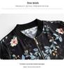 Women's Summer Chiffon Sun Protection Long-Sleeve Fashion Baseball Jacket