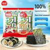 Haipai Jingpin Dried Seaweed Original Flavor