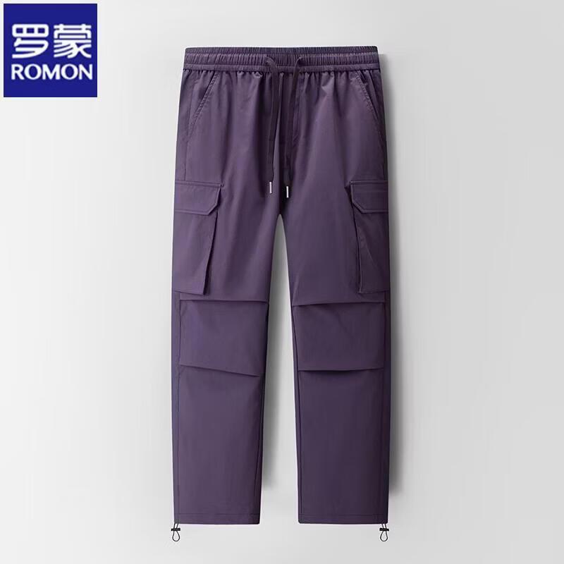 ROMON Unisex Summer Outdoor Water-Repellent Cargo Pants 2XL