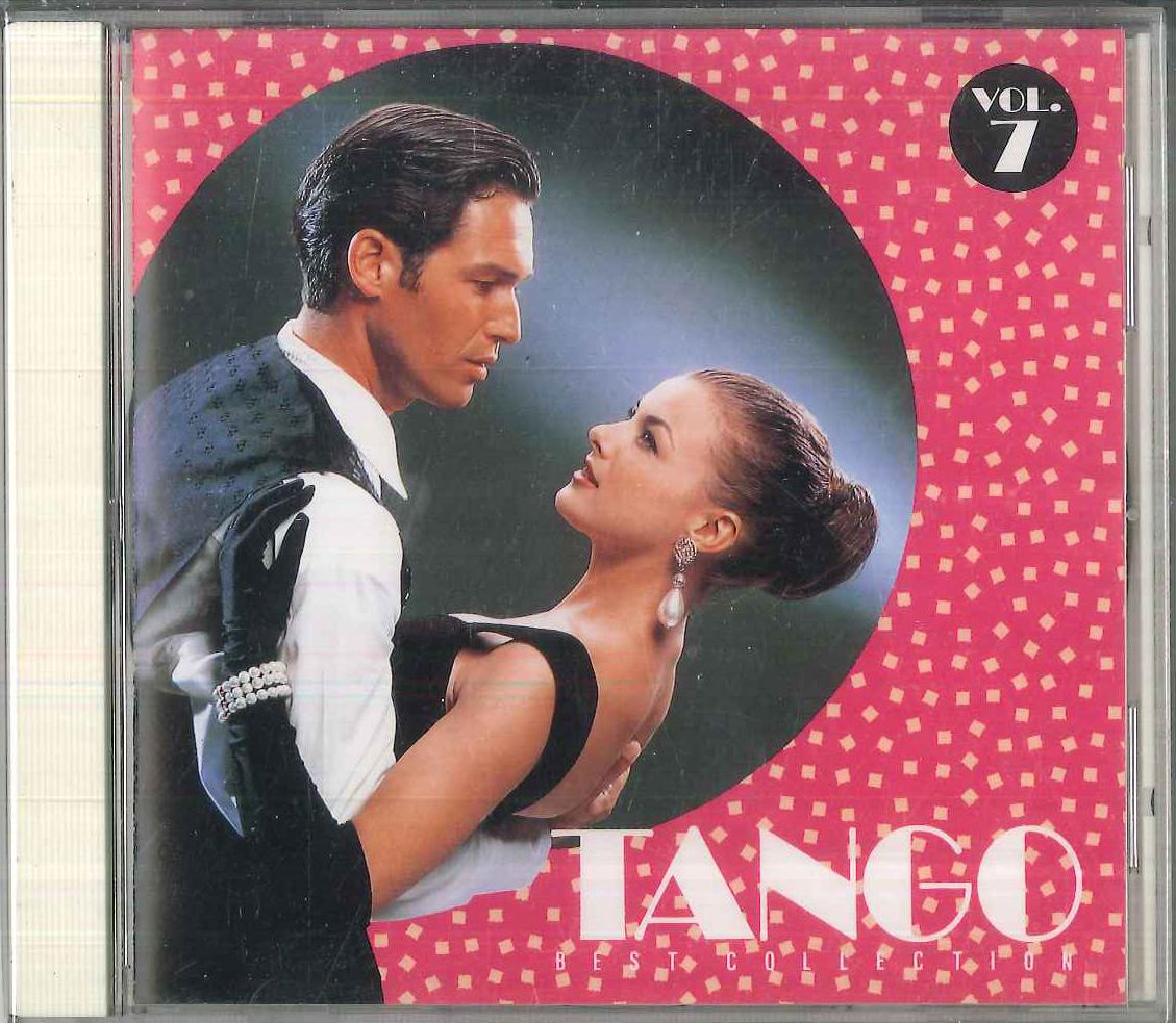 

CD - Tango Best Collection Vol. 7 VFD8507 SEVEN SEAS Japan Latin Used