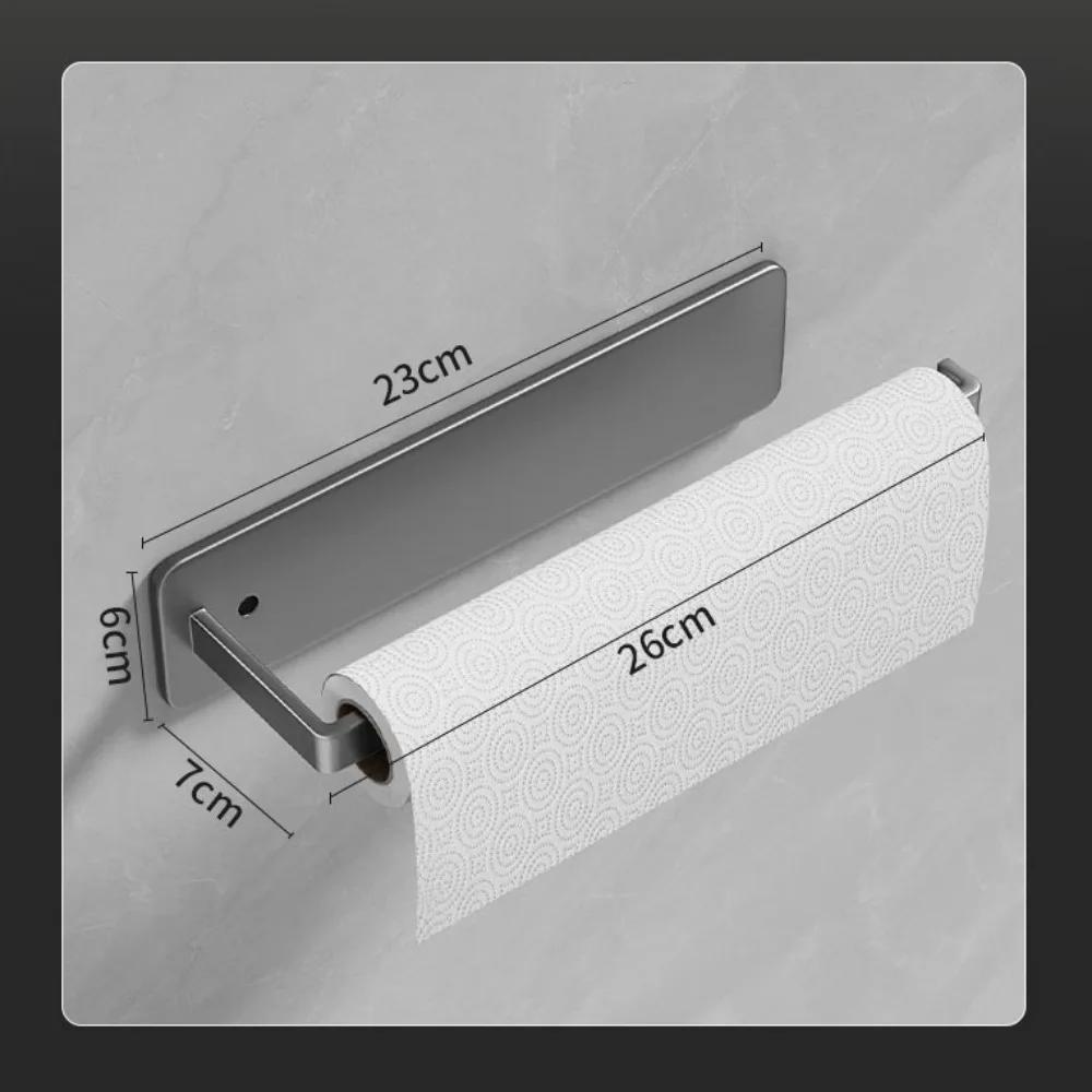 Non-perforated Paper Towel Holder, Kitchen Cabinet Paper Roll Holder, Plastic Wrap Rag Storage, Wall Hanging Racks
