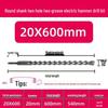 Extended Electric Hammer Drill Bit, Square & Round Shank, for Concrete Piercing - Available in 500mm to 2m Lengths