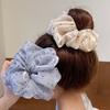 Korean-Style Gentle Solid Colour Pearl Mesh Polka Dot French Hair Tie For Women Elegant Large Scrunchie Hair Accessory
