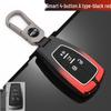 BAIC Senova d50/d60/d70 Key Case Set with Logos for Zhixing x55/x65 and Beijing x5