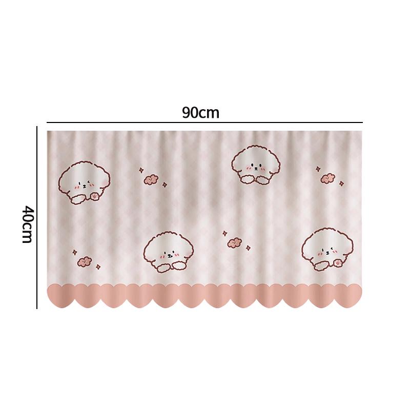 Short Door Curtain Irregular Door Window Curtains Short Curtain Cabinet Wardrobe Dust-proof Cover Home Kitchen Supplies