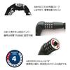 ABUS 5805C Chain Lock 110cm RED