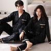 Ice Silk Pajamas Women With Chest Pads Women'S Loungewear Suit Summer Silk Couple Long Sleeves Women'S Summer Men'S