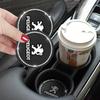 2Pcs Car Water Cup Pad Rubber Coaster Interior Accessories For 408 308 5008 208 2008 3008 Landtrek Rifter 508 Valve Cap