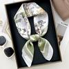 Korean Style Butterfly Printed Silk Like Small Square Scarf For Women