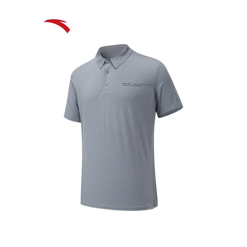 Anta Men's All-Weather Extraordinary XT2 Half-Zip Polo Shirt