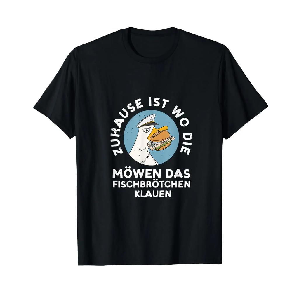 Home Is Where The Seagulls Steal Fish Bun T Shirt Vintage Graphic Breathable Stretched Fashion Unisex Versatile