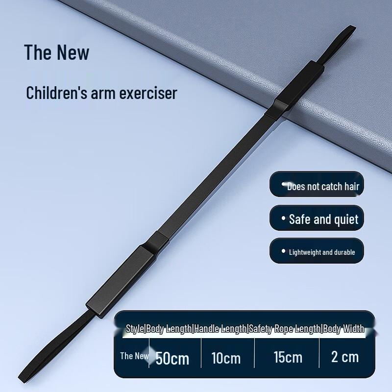 Ayoub Children s Arm Exerciser