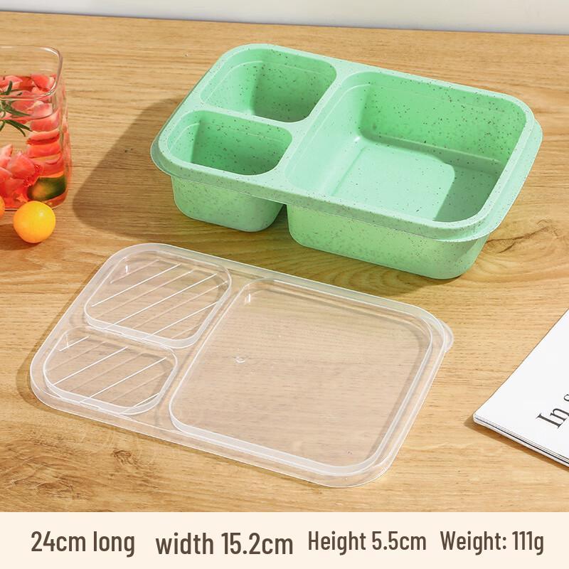 ZISIZ Three-Compartment Lunch Box
