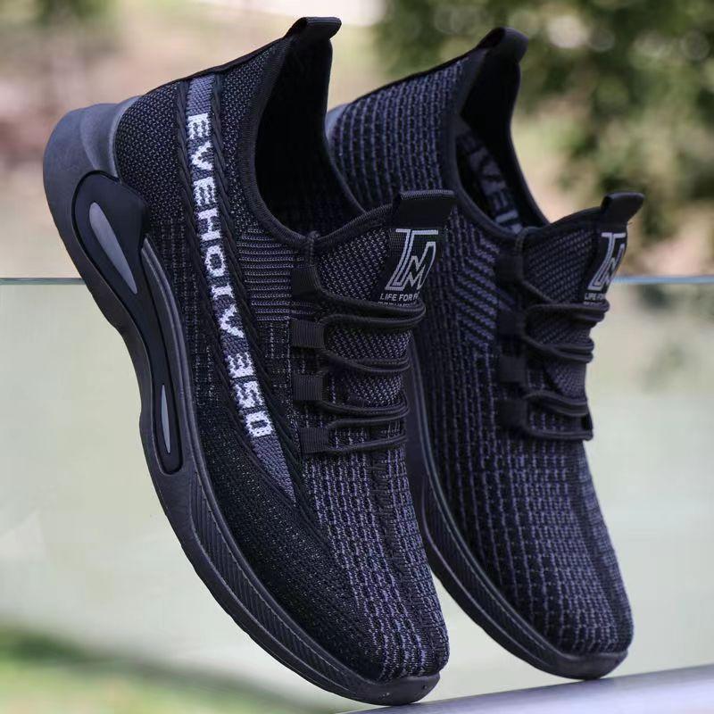 Men's shoes are breathable and lightweight in summer, men's soft-soled fly-woven mesh shoes, lazy shoes, one pedal, driving shoes