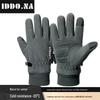 IDDO.NA Warm Touchscreen Windproof Sports Gloves