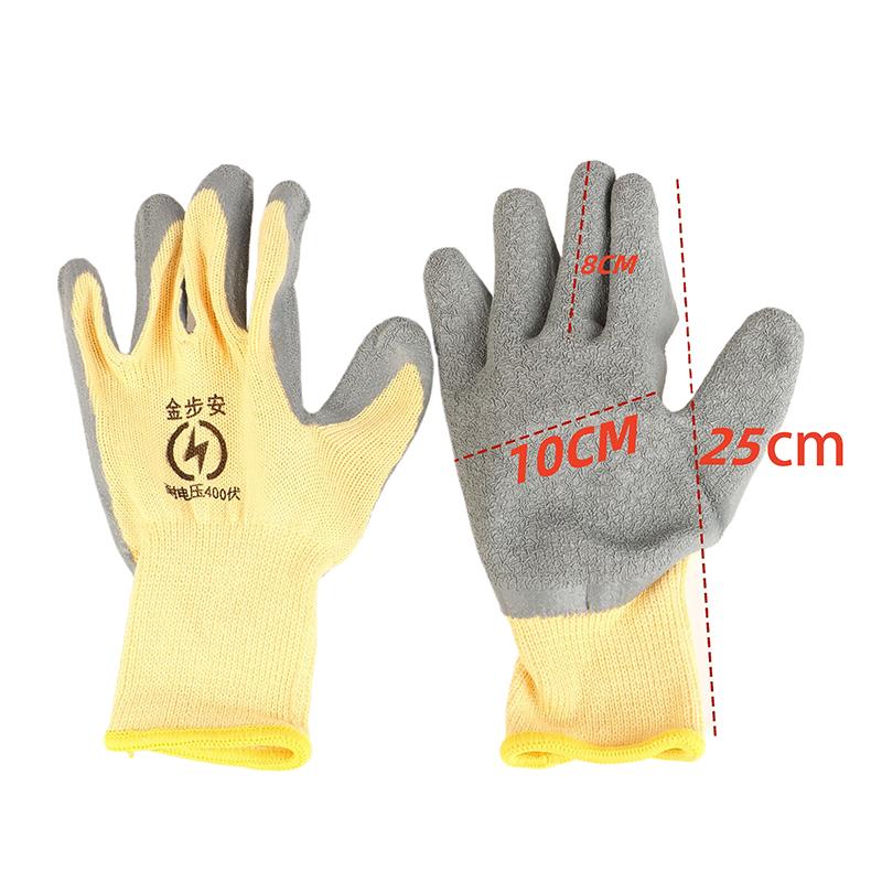 1Pair Rubber Touch Screen Insulation Glove Industrial Ultrathin Electrician Insulating Gloves Withstanding Voltage 400V/1000V