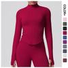 Women's Seamless Quick-Dry Zippered Stand Collar Yoga Jacket