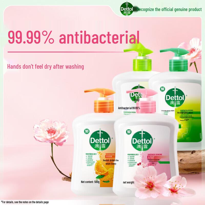 Dettol Antibacterial Hand Wash Variety Pack