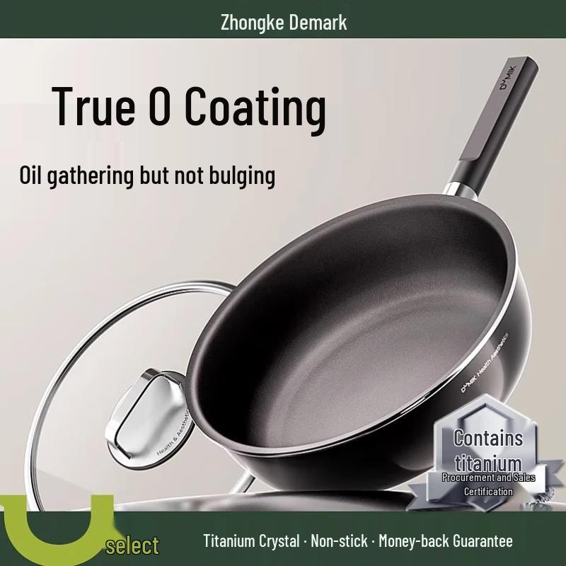 DUMIK Titanium Alloy Non-Stick Deep Frying Pan
