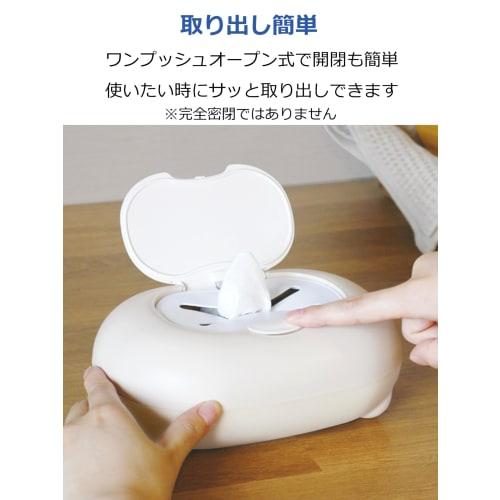 Nishiki Kasei Feuchttuchbox, Snoopy, Elfenbein, ca.. 19 x 13 x 7.5 cm, Hergestellt in Japan, Ein-Knopf-Öffnung