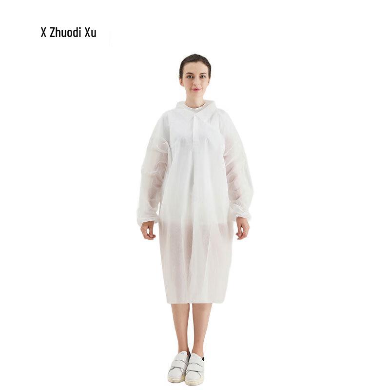 Disposable Non-woven Lab Coat белый