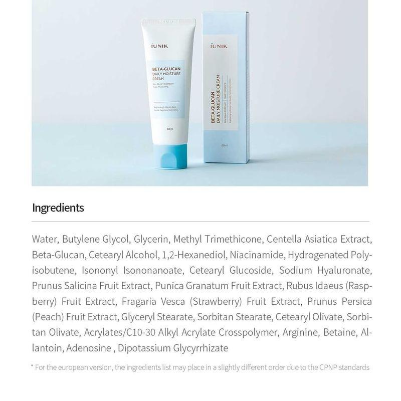 iUNIK - Beta-Glucan Edition Skincare Set