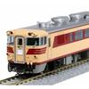 KATO HO Gauge Kiha 82 1-607-1 Diesel Car Model Train