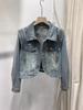 Women's European-Style Beaded Denim Jacket - 2025 Autumn/Winter Collection: Short Heavy-Duty Cardigan