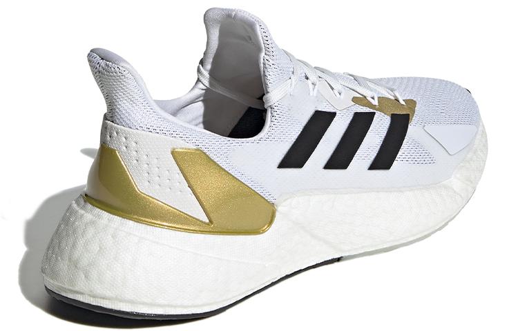 Adidas X9000L4 'White Gold Metallic' FY2347