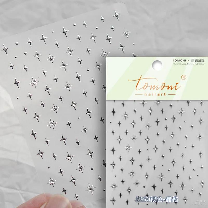 

1 piece 5D silver nail stickers metal mini star nail art stickers high quality exquisite decals self-adhesive nail art stickers