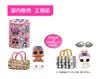 TAKARA TOMY Domestic Makeover Series Lils [Official Product] L.O.L. Surprise!