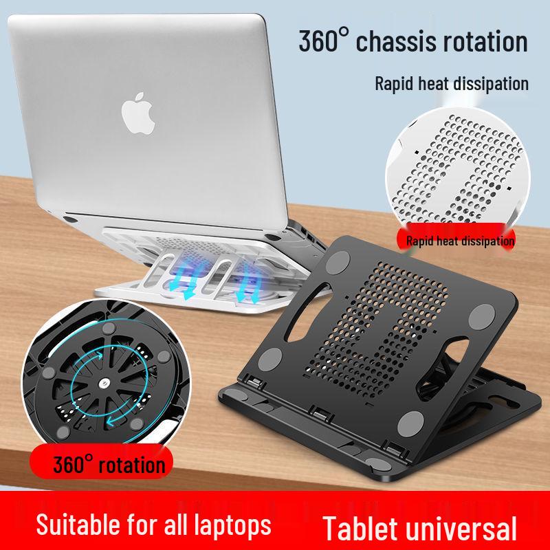 Drehbarer verstellbarer Laptop-Ständer mit Kühlung, tragbarer Desktop-Erhöhung, handgehaltene höhenverstellbare Basis