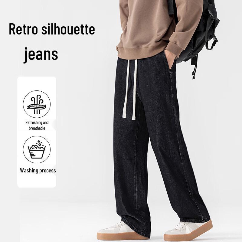 JEEP SPIRIT Men's Casual Straight-Leg Jeans