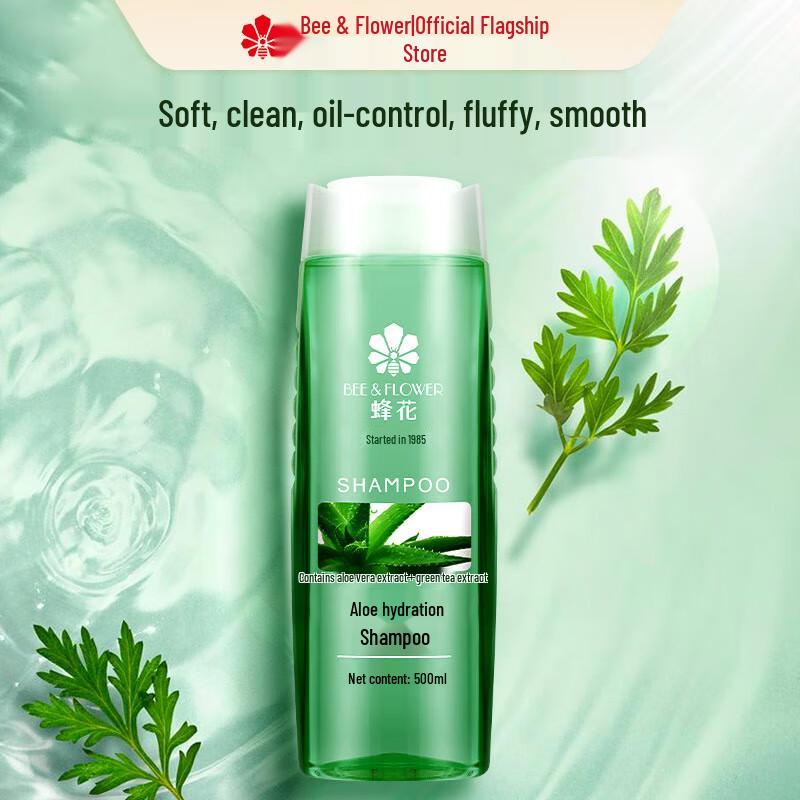 Bee & Flower Hair Care Series