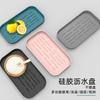 New Kitchen Tableware Tray Multifunctional Mat Rectangular Coaster Silicone Drain Tray Fruit and Vegetable Non Slip Storage Tray