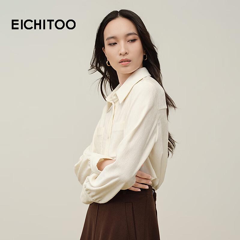 EICHITOO Women's Soft Lapel Long-Sleeve Shirt