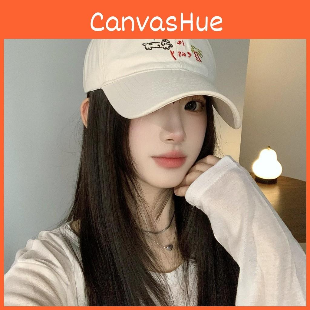 Brim Coconut Wide Tree Puppy Pattern Embroidery Baseball Hat Sun Protection