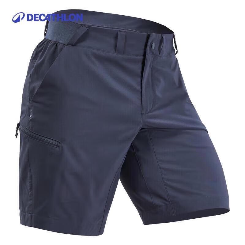 Мужские быстросохнущие шорты для хайкинга Decathlon -L