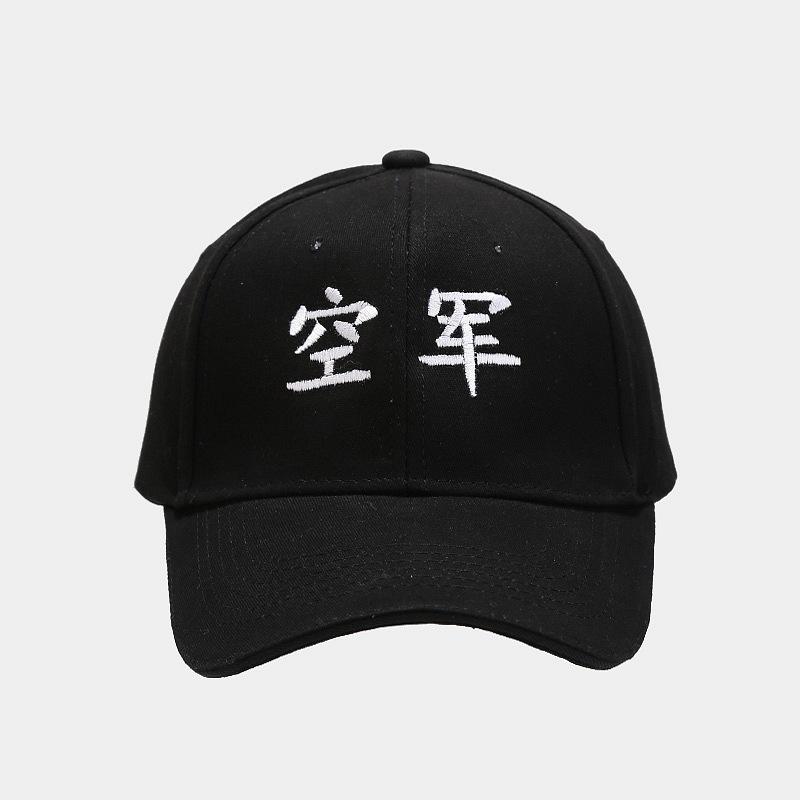 Vintage Adjustable Unisex Vintage Cap for Outdoor Hiking and Mountaineering