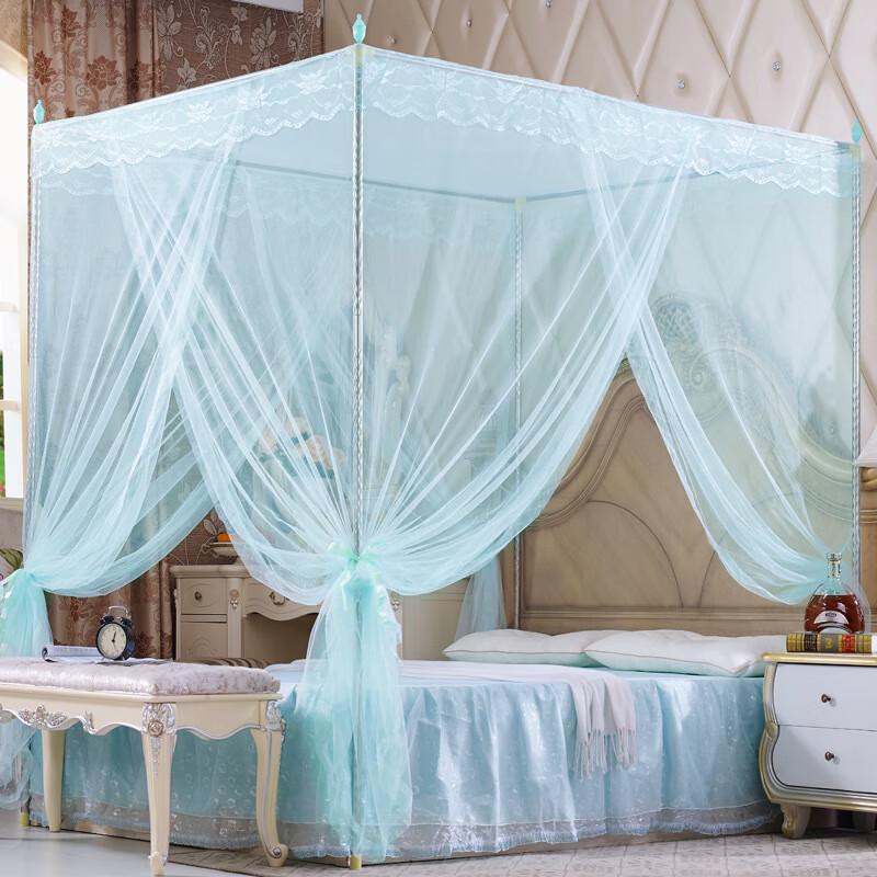 OEING Princess Square Top Mosquito Net