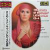 LP Record T. LOS GROUND LATIN ORCHESTRA  World Of Brilliant Latin Sound CD4 CDX1 TEICHIKU Japan Latin Used