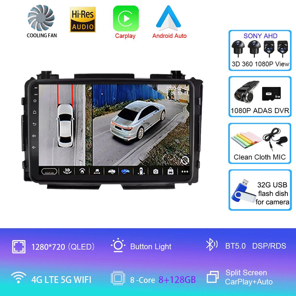 For Honda HR-V HRV XRV Vezel 2013-2019 Car Radio Android 14 2Din GPS Bluetooth Multimedia Player Autoradio 360Camera Carplay