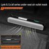 Lynk & Co Rear Seat AC Vent Cover Anti-Clogging for Models 01-08