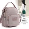 Women Shoulder Bag Summer Bag Casual Tote Outdoor Waterproof Nylon Handbag Solid Color Zipper Messenger Bags Coin Holder Purse