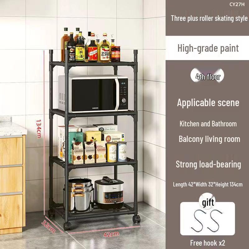 

Многофункциональная кухонная стойка для хранения: Напольный многоярусный стеллаж для хранения микроволновой печи, духовки и мисок.